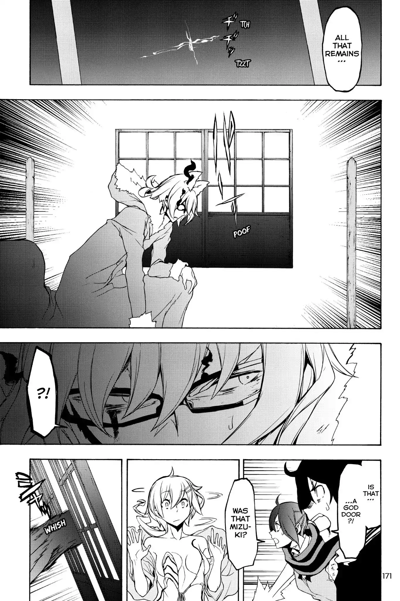 Yozakura Quartet Chapter 129 19